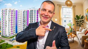 Идеальный ЖК для жизни? Обзор комплекса и квартиры с ремонтом в ЖК "Фрукты"