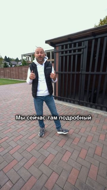 Обзор шикарной бани с печью Техно Лит смотреть онлайн