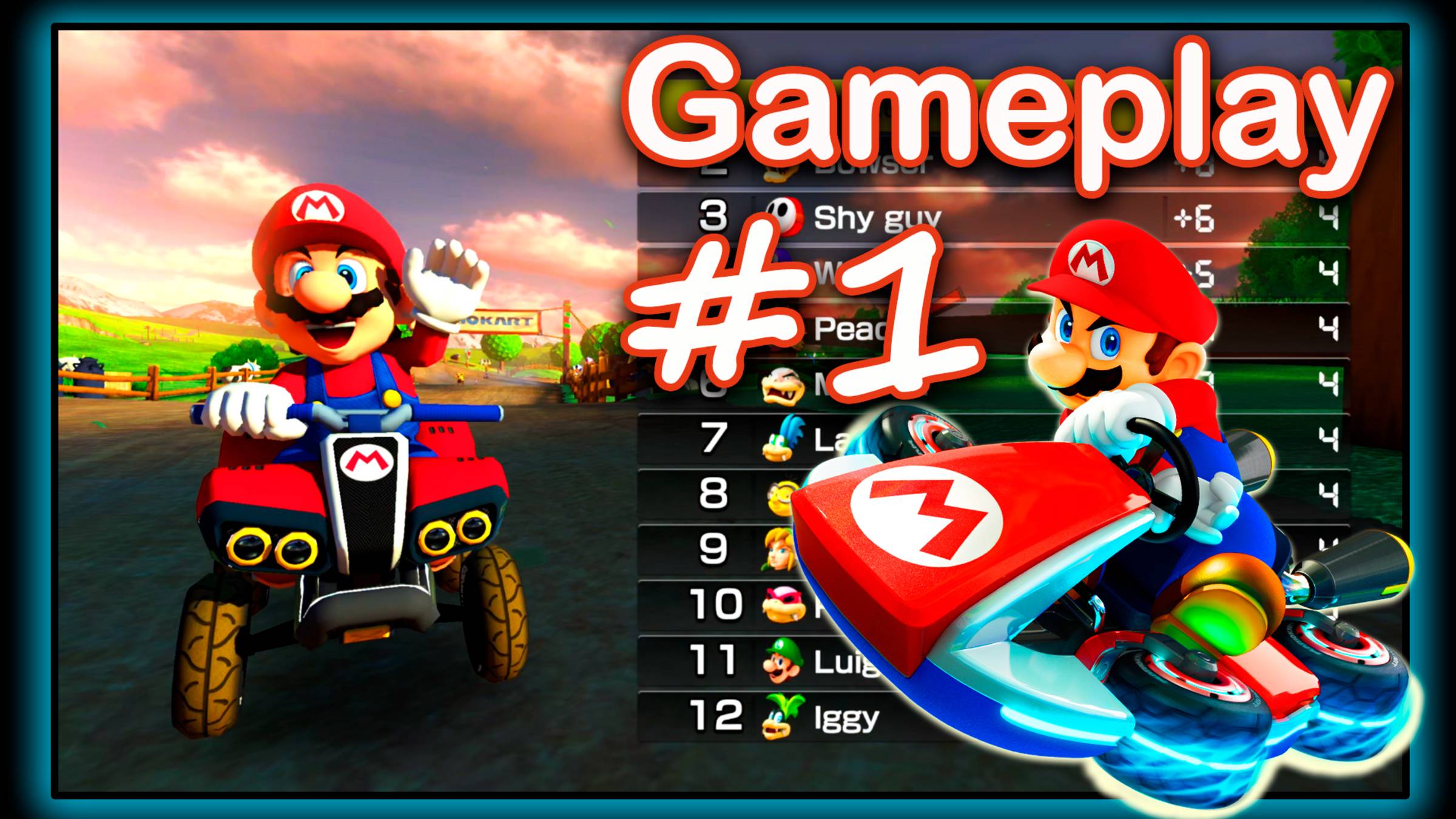 Mario Kart 8 (Wii U) #1