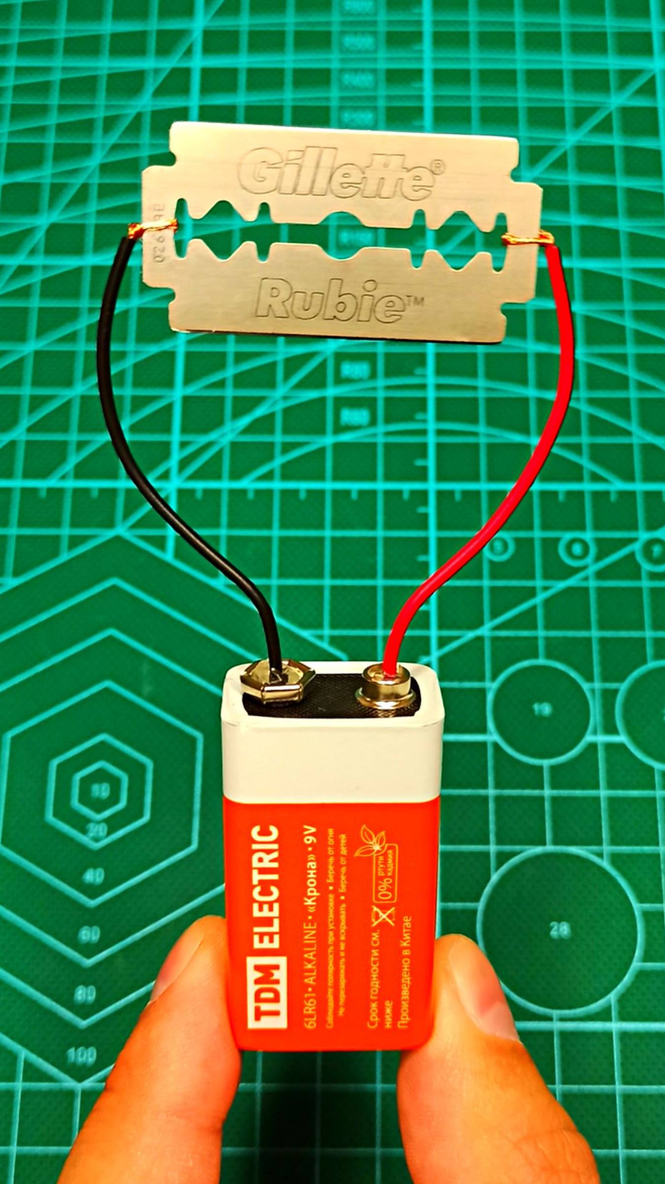 Самодельное изобретение смотреть онлайн