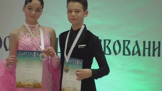 ST - Награждение