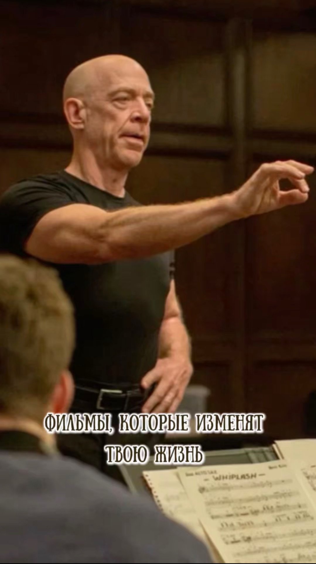 Кино, меняющее жизнь #фильм #кино #обзор #подборка смотреть онлайн