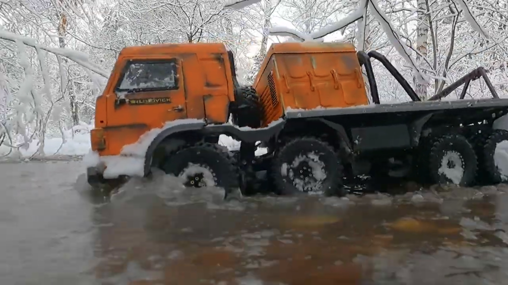 На пульте управления RC модели смотреть онлайн