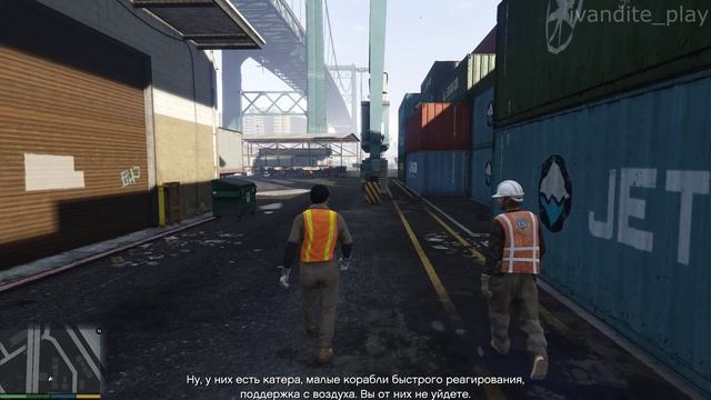 Прохождение Grand Theft Auto 5 # 10(Без Комментариев)