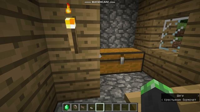 обзор/игра minecraft 1 серия 1 сезон смотреть онлайн