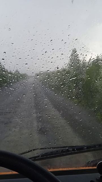 Вход в сильнейший дождь