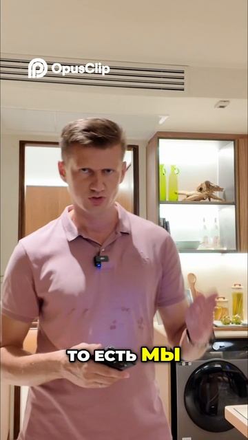 💸 Как перевести деньги за границу и купить недвижимость в Таиланде без риска?