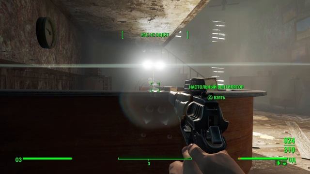Fallout 4_Прогулка с Гейджем смотреть онлайн