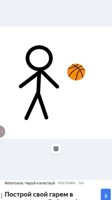 совет смотреть онлайн