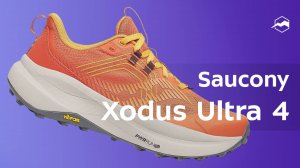 Кроссовки Saucony Xodus Ultra 4
