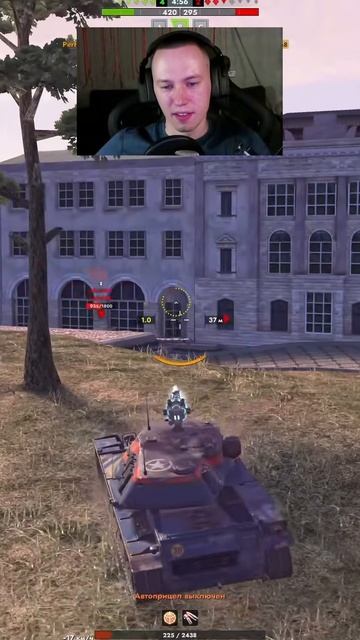 Вот это я дно )) Tanks Blitz смотреть онлайн