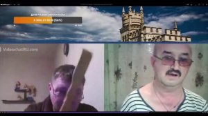 освободитель