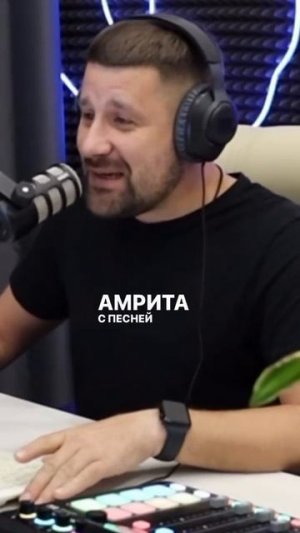 Анонс
