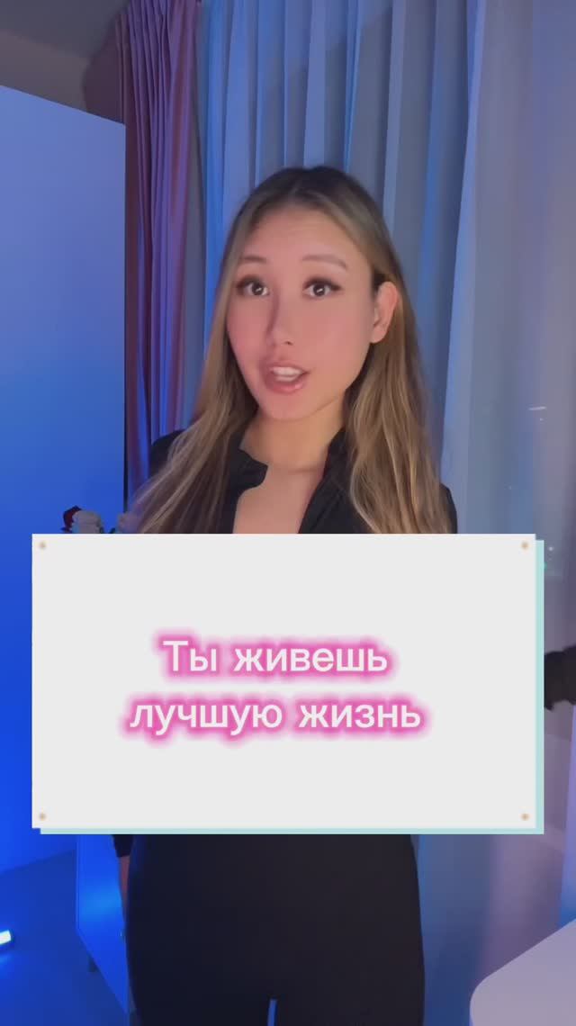 Помни об этом) смотреть онлайн