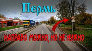 По закону поедем на Елабугу))) $1643