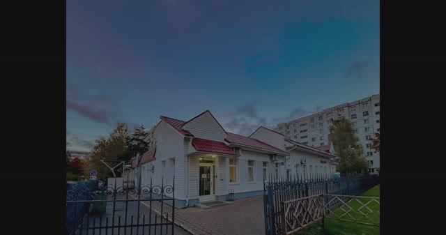 Юбилейная 62а смотреть онлайн