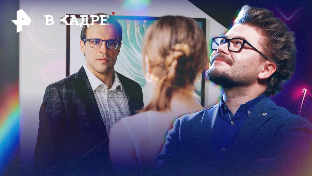 Сериалы: Мёрдо: Смерть в семье, Тысяча «нет» и одно «да», Сапоги, Киноклуб смотреть онлайн