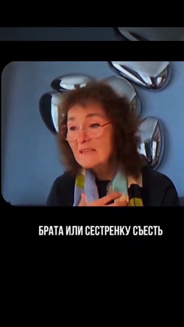 О МЯСОЕДЕНИИ И УБИЙСТВЕ ЖИВОТНЫХ