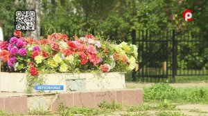 Время новостей 2025.10.10