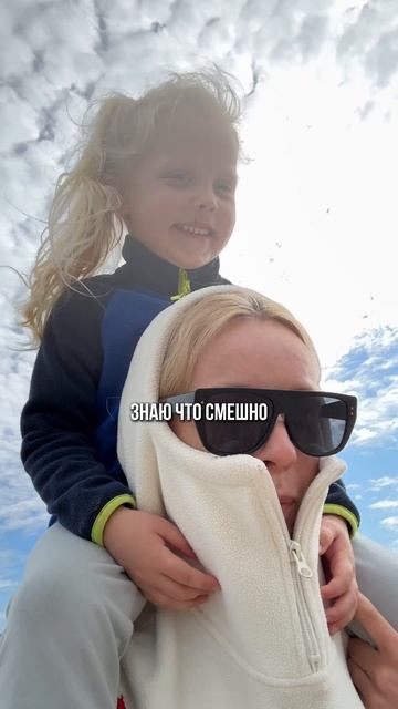 Зачем люди отправляются в путешествие?