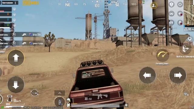 PUBG MOBILE Топ 1 мирамар