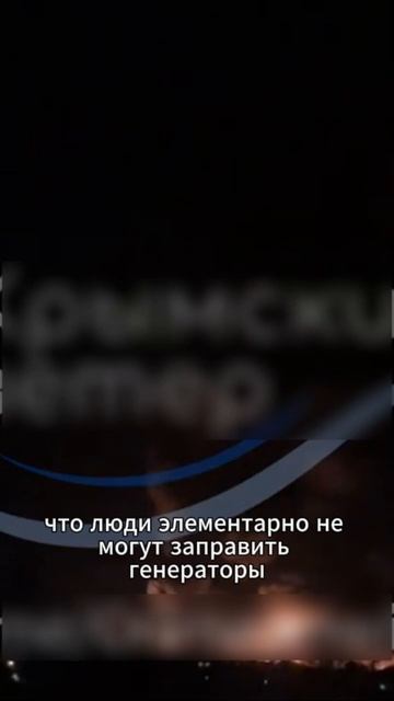 ШОКИРУЮЩАЯ ПРАВДА: Куда на самом деле делось всё топливо из России.