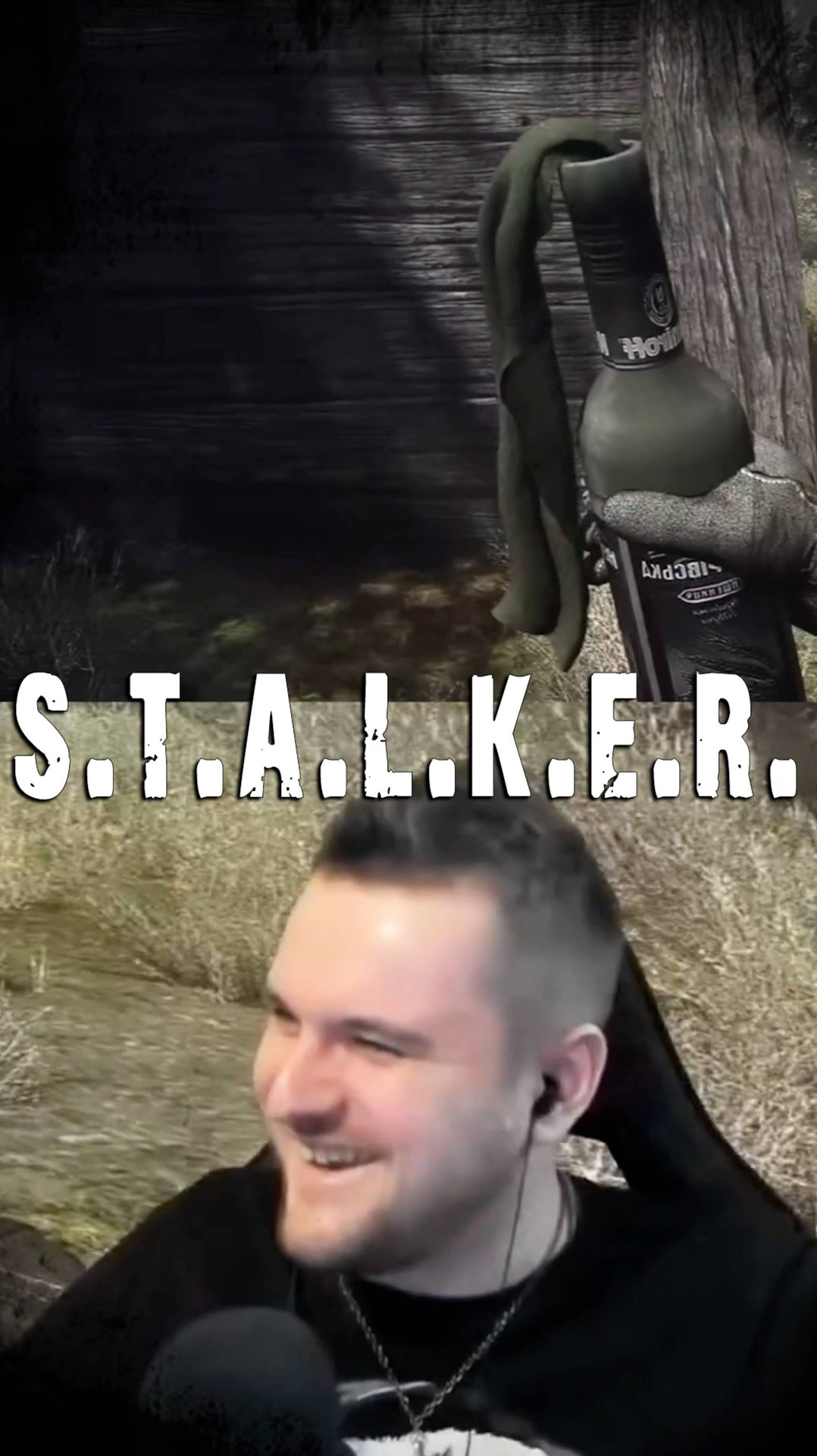 свистни в х смотреть онлайн