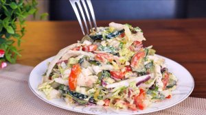 Боже как вкусно! Готовьте по 2 раза в день! Я никогда не устану есть такой салат!