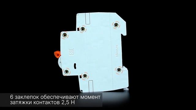 Обзор и применение автоматических выключателей ВА47-29: технические характеристики смотреть онлайн