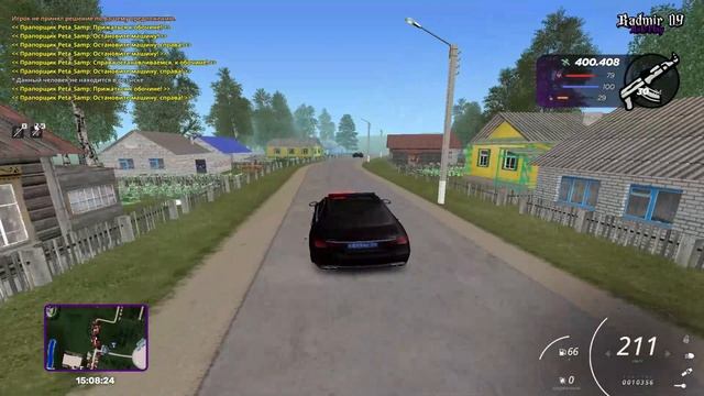 Уход смотреть онлайн