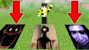 ВЫБЕРИ ПРАВИЛЬНУЮ ЯМУ АО ОНИ САРАНЧА МИМИК AO ONI LOCUST MIMICER STEVE БИТВА В МАЙНКРАФТ