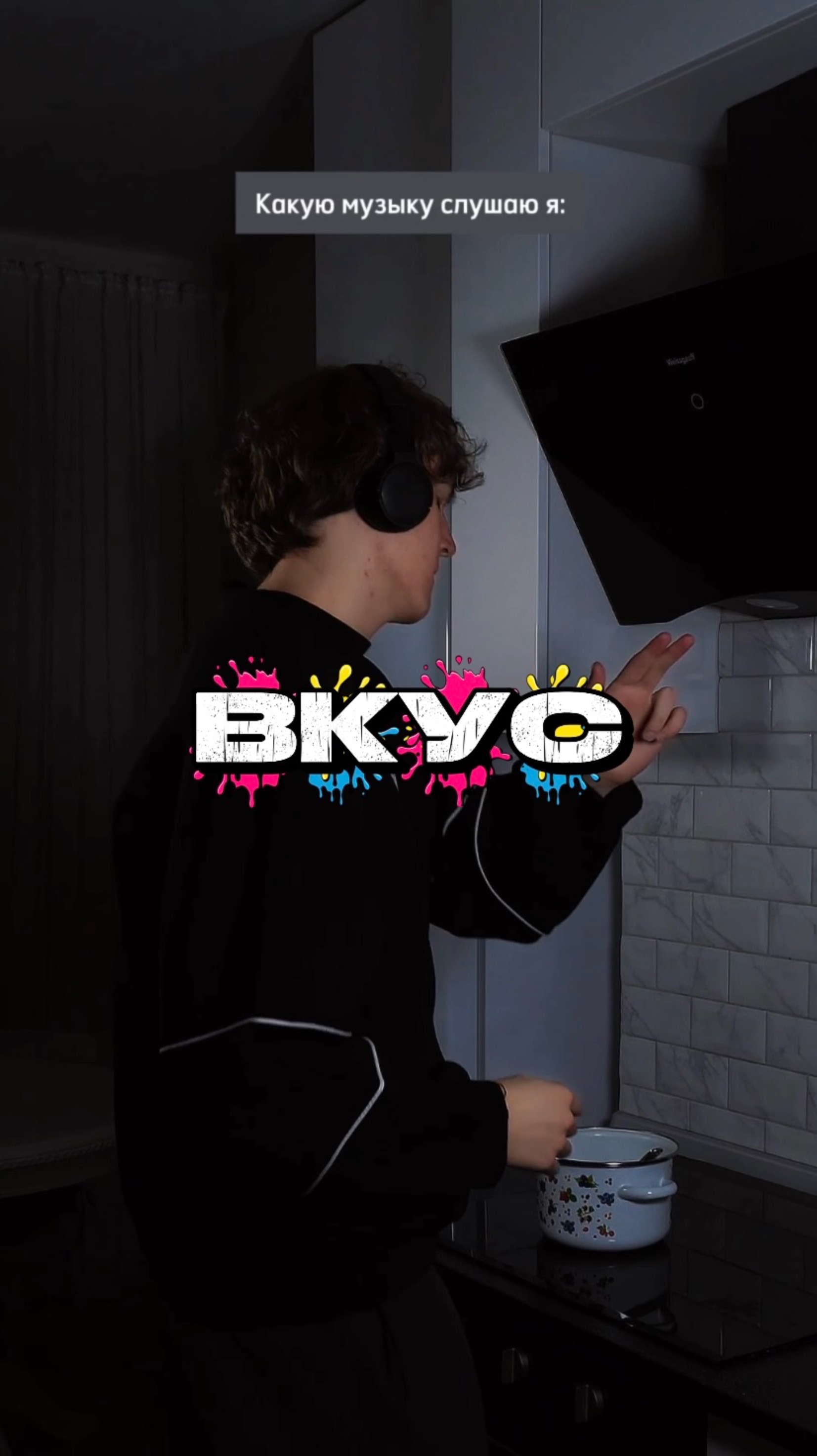 Каждому свое смотреть онлайн