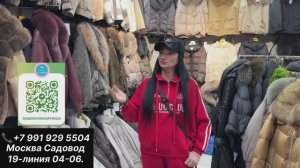 ШИКАРНЫЕ ПУХОВИКИ ДО 66 РАЗМЕРА !