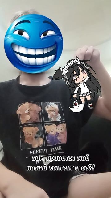 фиг знает что?? смотреть онлайн