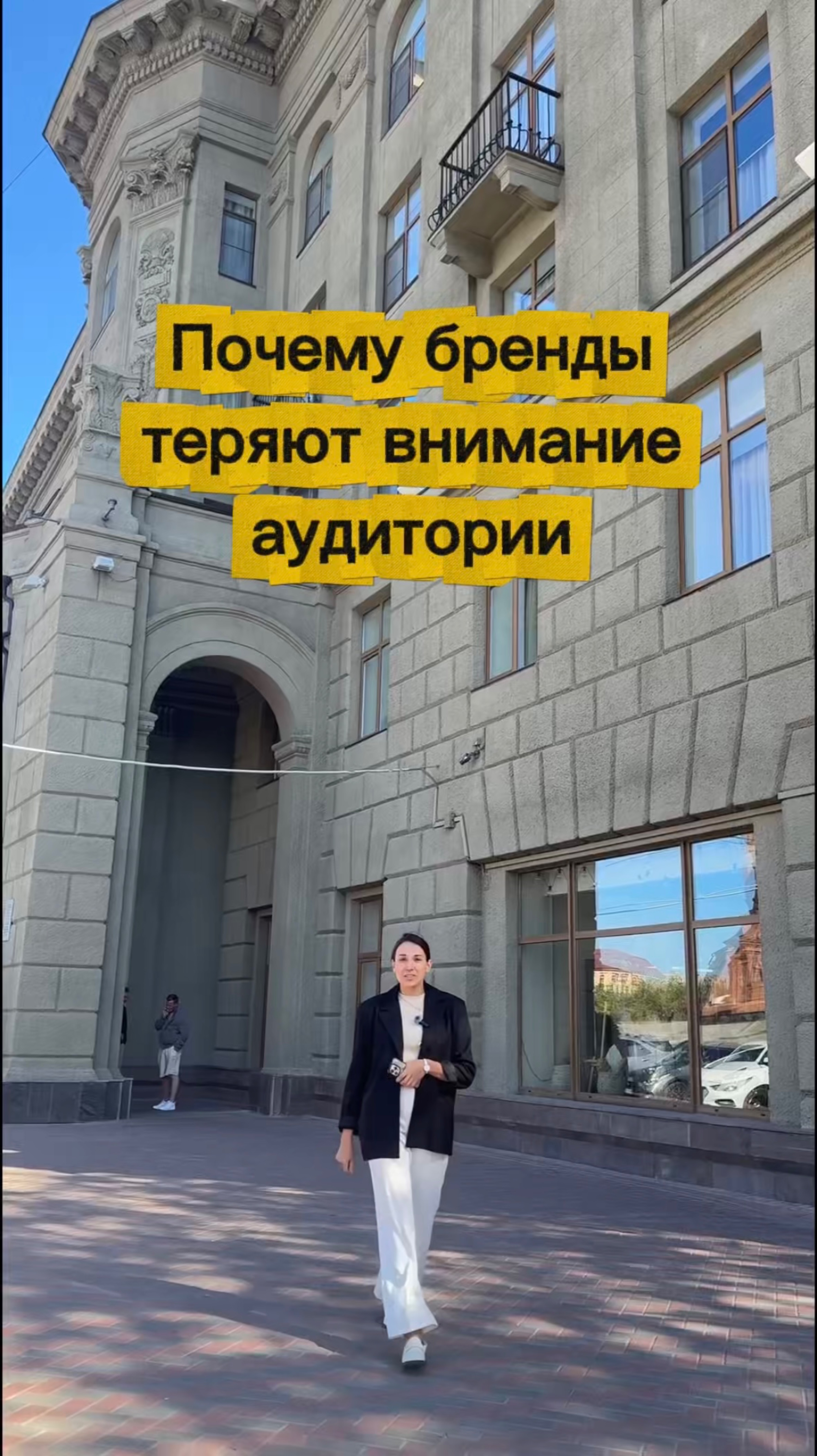 Почему 90% брендов теряют внимание аудитории смотреть онлайн