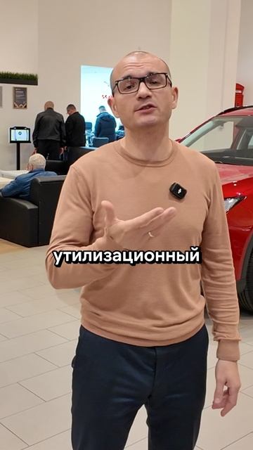 ❓ КОГДА ПРИОБРЕТАТЬ АВТО смотреть онлайн