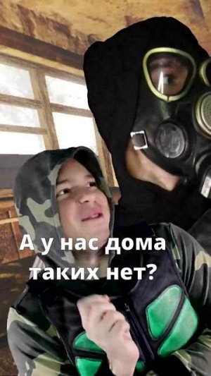 Что такое Зона Отчуждения в игре STALKER