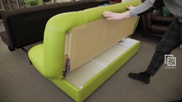 Диван-кровать Блюз смотреть онлайн