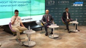 Технологическая сингулярность - наступит или нет?