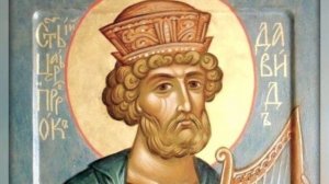 Псалтирь на церковнославянском языке читает Диакон Димитрий Сиваков | часть 2