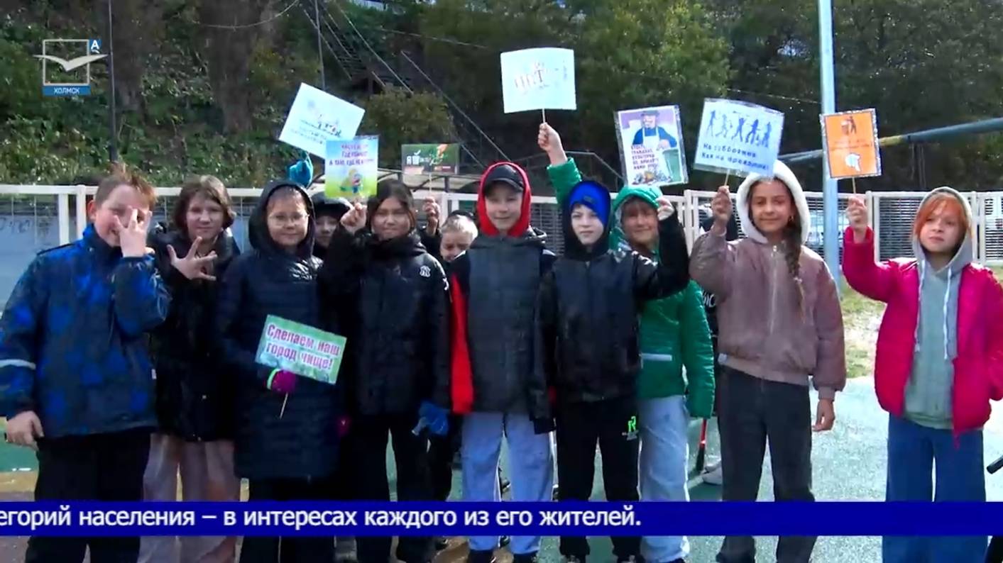 От вандализма к порядку смотреть онлайн