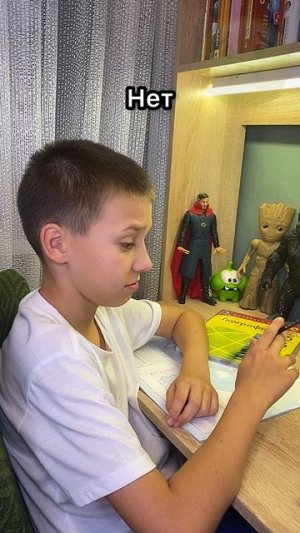 Лайфхак! Когда не хочешь делиться 😅