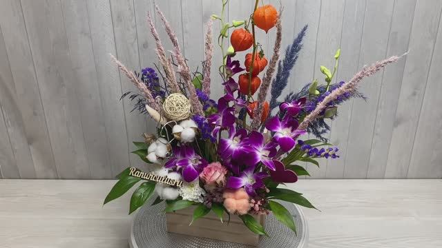 Композиция из живых цветов учителю музыки смотреть онлайн