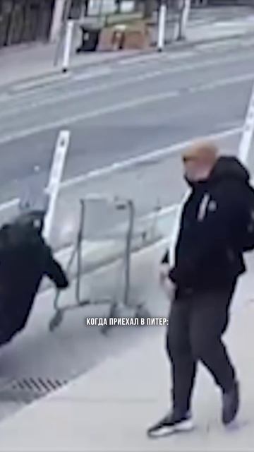 Было дело смотреть онлайн