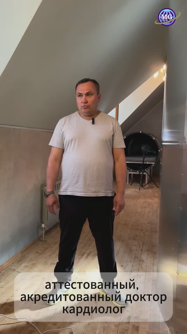 Зеркала MG & Зеркала Козырева на Красной Поляне. Взаимодействие с информационным полем смотреть онлайн