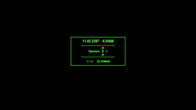 Fallout 4_В начале игры 45й карабин он тут есть всегда смотреть онлайн