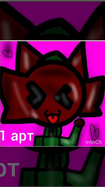 2 арт для некра манула смотреть онлайн