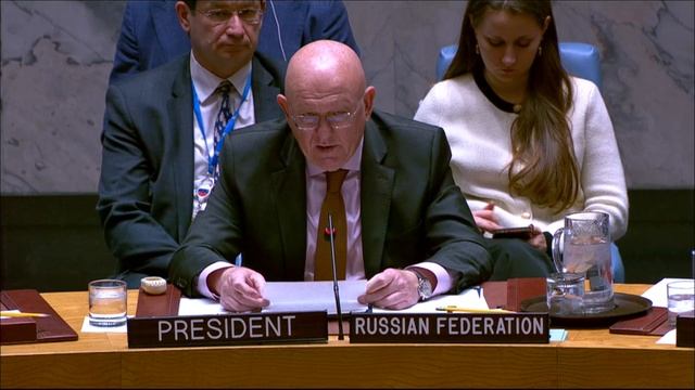 Выступление В.А.Небензи в СБ ООН по ситуации вокруг Венесуэлы смотреть онлайн