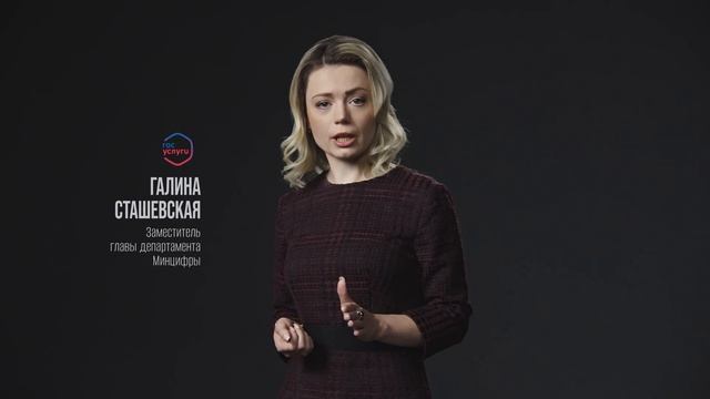 Ролик_АНТИМОШЕННИЧЕСТВО_Общий_30сек_19мая2025 смотреть онлайн