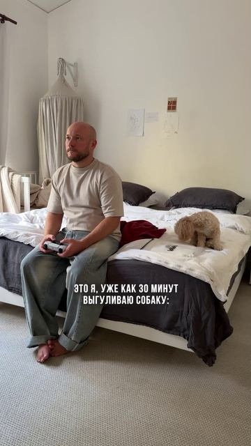 Такие дела смотреть онлайн